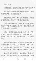 兴发官网手机版